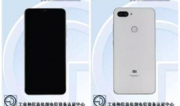 小米最新新机爆料是真的吗,真假难辨，揭秘真相！”