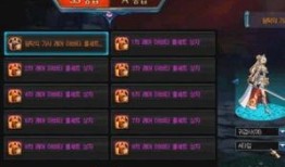 最新爆料勇士交易视频,独家揭秘交易视频背后的真相