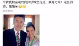 给他爱最新爆料在线观看,独家在线观看，揭秘剧情背后真相