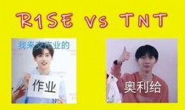 时代少年团事件爆料最新,爆料揭露惊人内幕！”