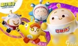 蛋仔派对元宵最新爆料图片,揭秘最新爆料图片中的精彩瞬间