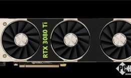 rtx3080最新爆料,性能再升级，显卡市场风云再起