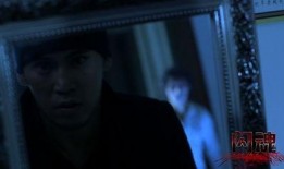 闪魂最新爆料,神秘力量觉醒，命运之战一触即发！