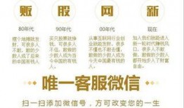 元梦最新爆料新闻,揭秘娱乐圈惊天大事件！