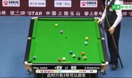 台球最新爆料视频,揭秘台球高手背后的秘密与精彩瞬间