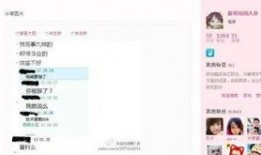 今日八卦微博爆料最新,某明星恋情曝光，背后真相令人震惊！”