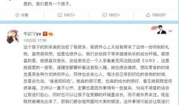 给他爱最新爆料在线观看,独家在线观看，揭秘剧情背后真相