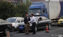 北五环车祸爆料视频最新,最新爆料视频揭秘事故瞬间