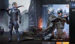 军需最新消息爆料,揭秘我国军事装备升级背后的故事