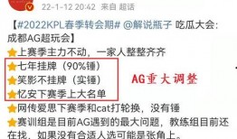 瓶子爆料最新消息,最新消息揭秘娱乐圈惊天秘密